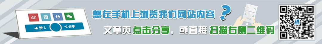 �����ֻ���������ǵ���վ���ݣ�